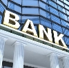 Банки в Спас-Деменске