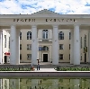 Дворцы и дома культуры в Спас-Деменске