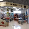 Книжные магазины в Спас-Деменске